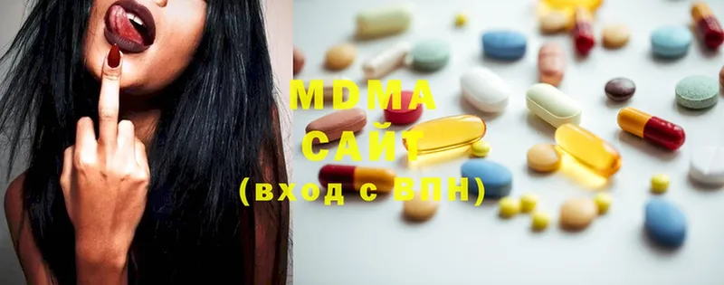 наркота  Дубна  MDMA молли 